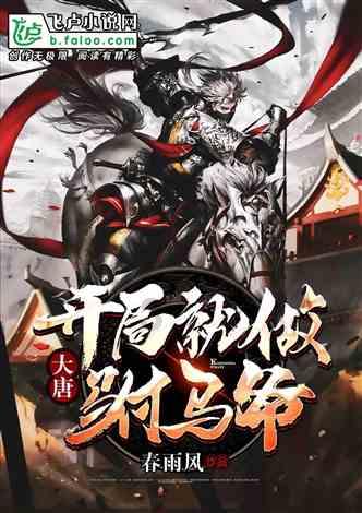 河北省会计资格评价网