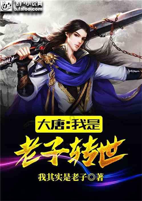 在婚姻关系中，不把另一半当成自己人的行为是否正确