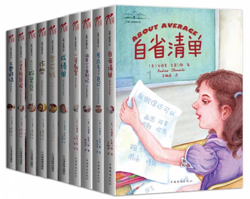机智问答-迅速答疑,解决问题现在考研的人多吗?考研的时候选哪个学校好呢?